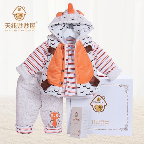 Coffret cadeau pour nouveau-né - vêtements Ref 1952294