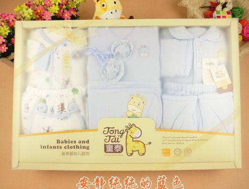 Coffret cadeau pour nouveau-né - Vêtements + Accessoires Ref 1952318