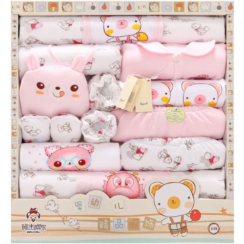 Coffret cadeau pour nouveau-né Le coton biologique - Ref 1952362