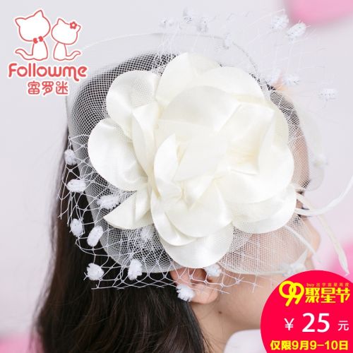 Coffret cadeau pour nouveau-né FOLLOW ME F6A-0006FS - Ref 1952372