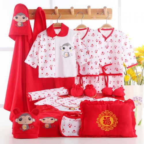 Coffret cadeau pour nouveau-né - Vêtements + Fournitures bébé Ref 1952417