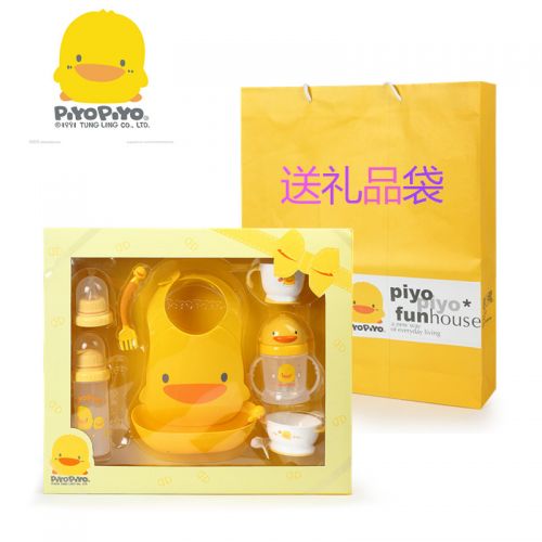 Coffret cadeau pour nouveau-né PIYOPIYO GT-330099 - Ref 1952422