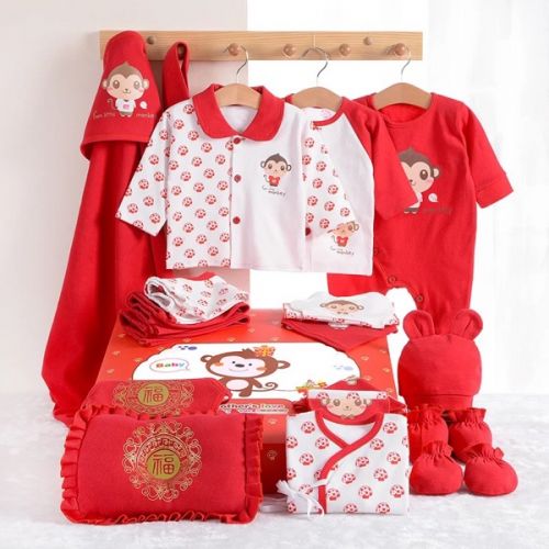 Coffret cadeau pour nouveau-né - Ref 1952433