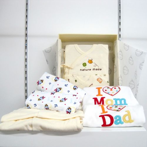 Coffret cadeau pour nouveau-né - vêtements SAMLEE Ref 1952453