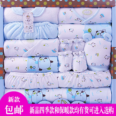 Coffret cadeau pour nouveau-né - Vêtements + Chaussures accessoires Ref 1952529