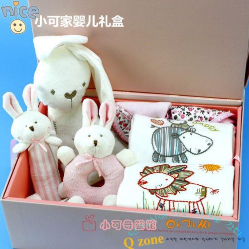 Coffret cadeau pour nouveau-né - Vêtements + Fournitures MOBAO Ref 1952596