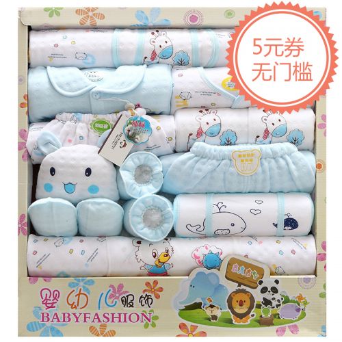 Coffret cadeau pour nouveau-né - Vêtements + Chaussures Accessoires Ref 1952609