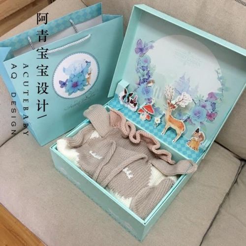 Coffret cadeau pour nouveau-né - Ref 1952639