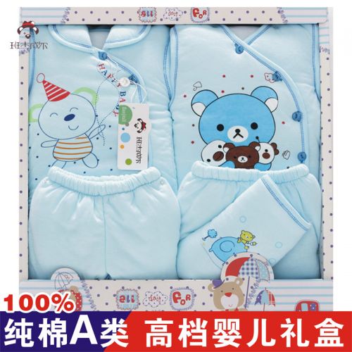 Coffret cadeau pour nouveau-né - Vêtements + Accessoires BANJVALL 0-6 mois Ref 1952661