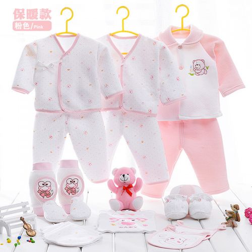 Coffret cadeau pour nouveau-né - Vêtements + Accessoires Ref 1952709