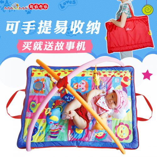 Coffret cadeau pour nouveau-né MAMMA Bébé jeu blanchet - Ref 1952711