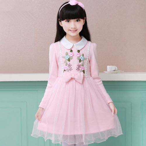 Coffret cadeau pour nouveau-né - Ref 1952713