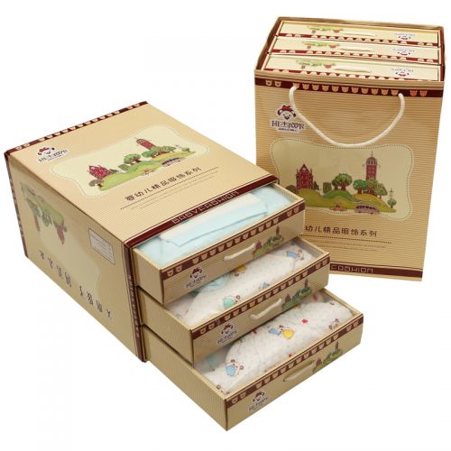 Coffret cadeau pour nouveau-né - Vêtements + Chaussures Accessoires BANJVALL sjs Ref 1952740