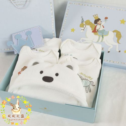 Coffret cadeau pour nouveau-né - Vêtements + Fournitures Ref 1952781