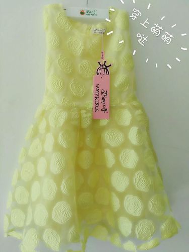 Coffret cadeau pour nouveau-né - Ref 1952826