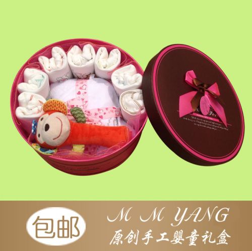 Coffret cadeau pour nouveau-né - Vêtements + Fournitures Ref 1952964