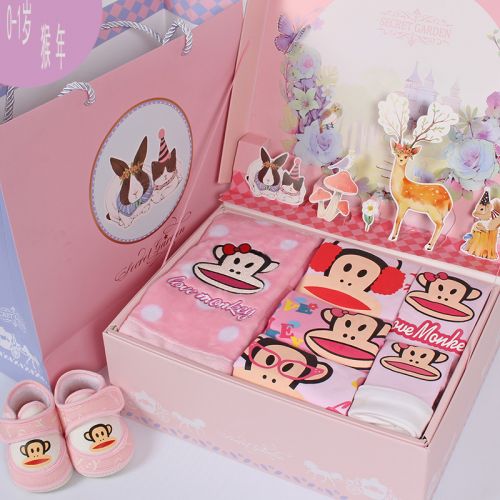 Coffret cadeau pour nouveau-né - Vêtements + Chaussures accessoires Ref 1952977