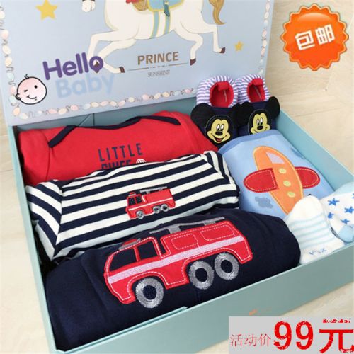 Coffret cadeau pour nouveau-né - Vêtements + Chaussures accessoires Ref 1952999