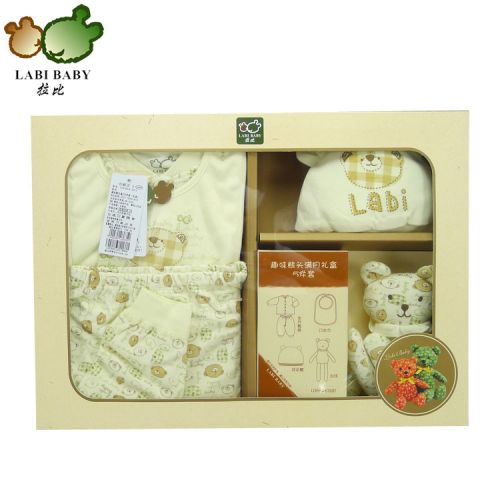 Coffret cadeau pour nouveau-né LABI BABY LOFHA61501 - Ref 1953053