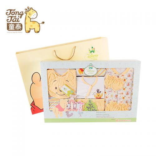 Coffret cadeau pour nouveau-né - Vêtements + Fournitures LDS070 Ref 1953091