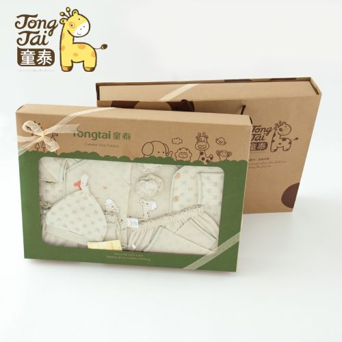 Coffret cadeau pour nouveau-né - Vêtements + Fournitures coton coloré Ref 1953101