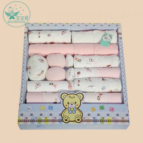 Coffret cadeau pour nouveau-né - Ref 1953119