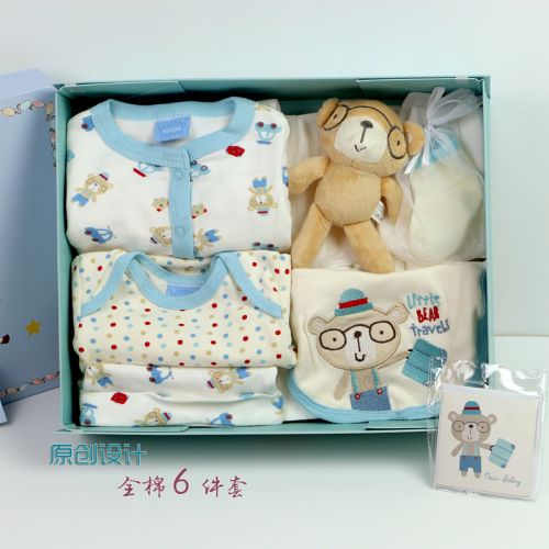 Coffret cadeau pour nouveau-né - Vêtements + Accessoires Ref 1953183