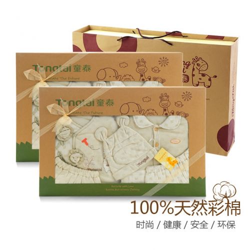 Coffret cadeau pour nouveau-né - Vêtements + Accessoires coton coloré Ref 1953193