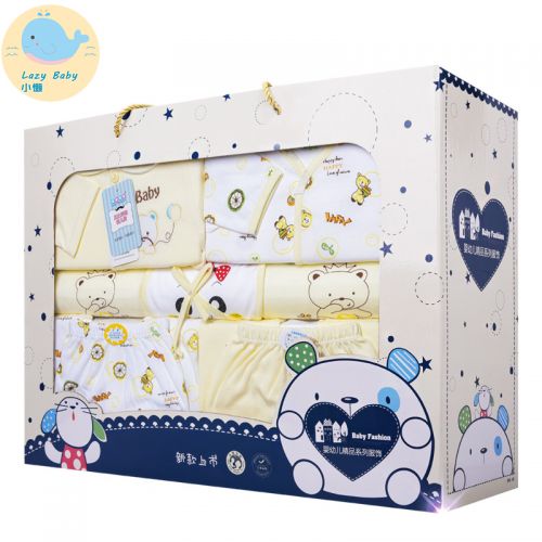 Coffret cadeau pour nouveau-né - Vêtements + Accessoires Y1001 Ref 1953219