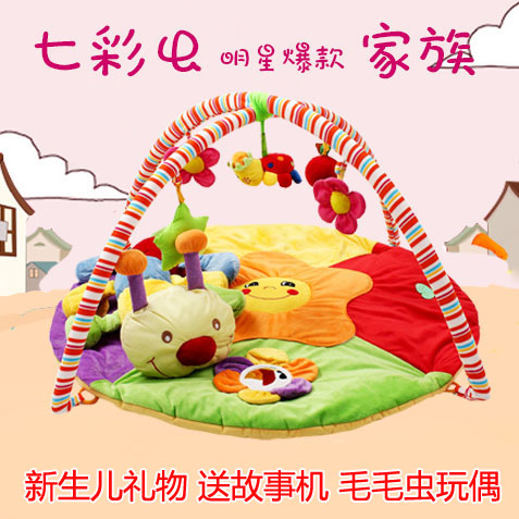 Coffret cadeau pour nouveau-né - Ref 1953251