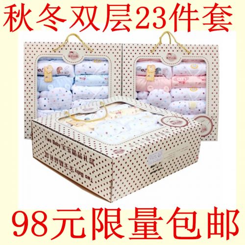 Coffret cadeau pour nouveau-né - Vêtements + Accessoires Ref 1953287