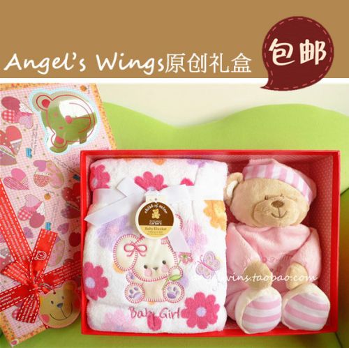 Coffret cadeau pour nouveau-né Y1022 - Ref 1953298