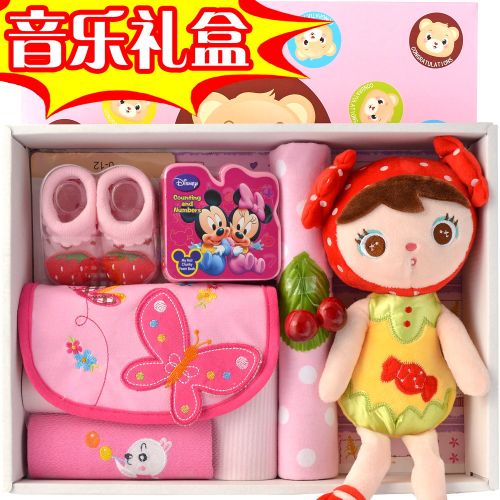 Coffret cadeau pour nouveau-né - Vêtements + Chaussures accessoires Ref 1953346