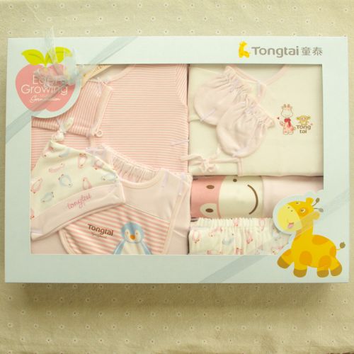 Coffret cadeau pour nouveau-né - Vêtements + Fournitures Ref 1953369