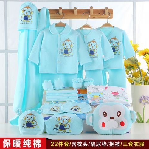 Coffret cadeau pour nouveau-né - Vêtements + Accessoires Le coton biologique Ref 1953379