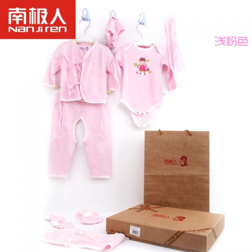 Coffret cadeau pour nouveau-né - Vêtements + Accessoires N713T80013 Ref 1953471