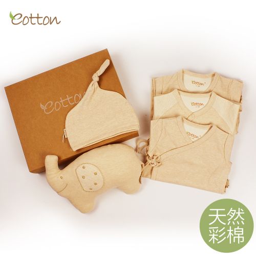 Coffret cadeau pour nouveau-né - Vêtements + Accessoires EOTTON 5 coffrets cadeaux à base Le coton biologique Ref 1953530