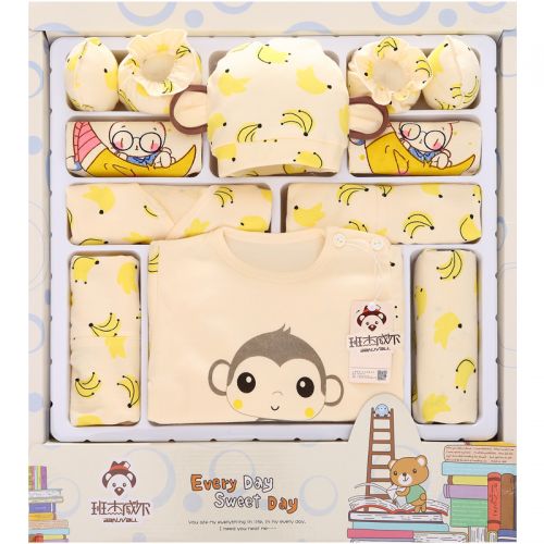 Coffret cadeau pour nouveau-né - Vêtements + Fournitures BANJVALL sjxjh Ref 1953610