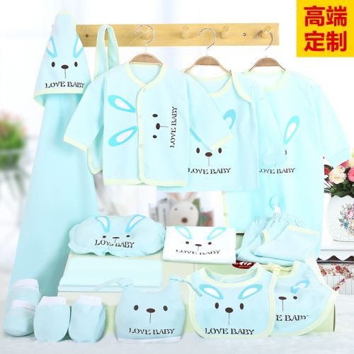 Coffret cadeau pour nouveau-né - Vêtements + Chaussures accessoires TL-1605 Ref 1953612