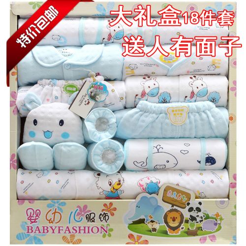 Coffret cadeau pour nouveau-né - Vêtements + Chaussures Accessoires Ref 1953675