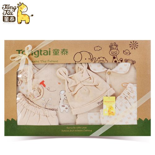 Coffret cadeau pour nouveau-né - Vêtements + Fournitures L70053 coton coloré Ref 1953800