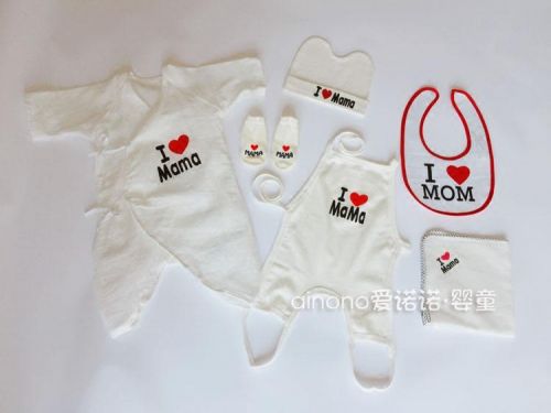 Coffret cadeau pour nouveau-né - Ref 1953818