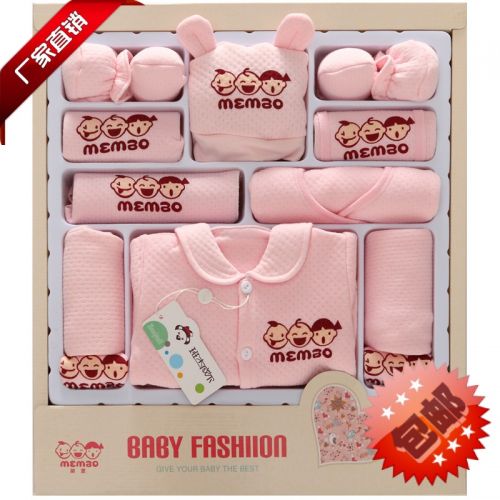 Coffret cadeau pour nouveau-né - Vêtements + Fournitures BANJVALL jhmb Ref 1953829