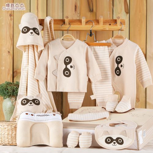 Coffret cadeau pour nouveau-né - Vêtements + Chaussures accessoires Ref 1953835