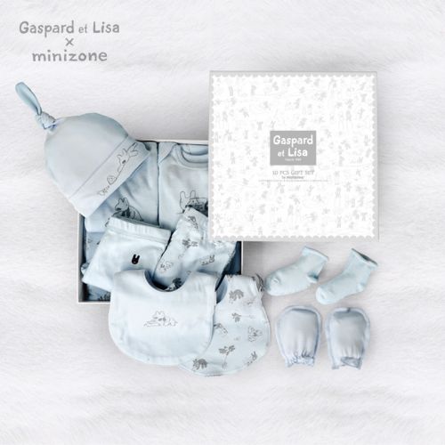 Coffret cadeau pour nouveau-né - Vêtements + Fournitures Ref 1953866