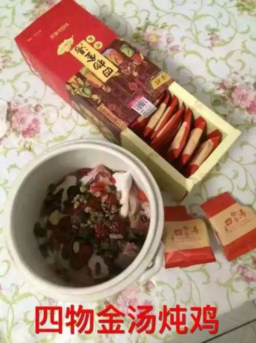 Coffret cadeau pour nouveau-né - Ref 1953923