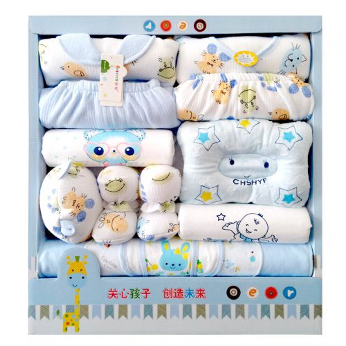 Coffret cadeau pour nouveau-né - Vêtements + Accessoires Ref 1953949