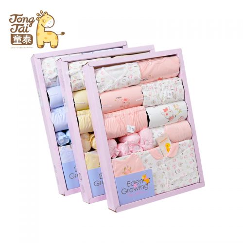 Coffret cadeau pour nouveau-né - Vêtements + Fournitures TL70018 Ref 1953958