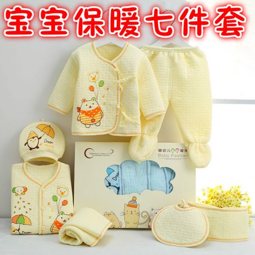 Coffret cadeau pour nouveau-né - Vêtements + Fournitures Ref 1954136