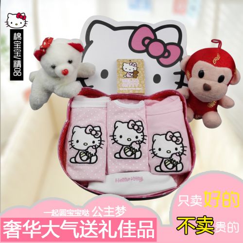 Coffret cadeau pour nouveau-né - vêtements HELLO KITTY Ref 1954144